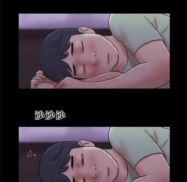 第36张
