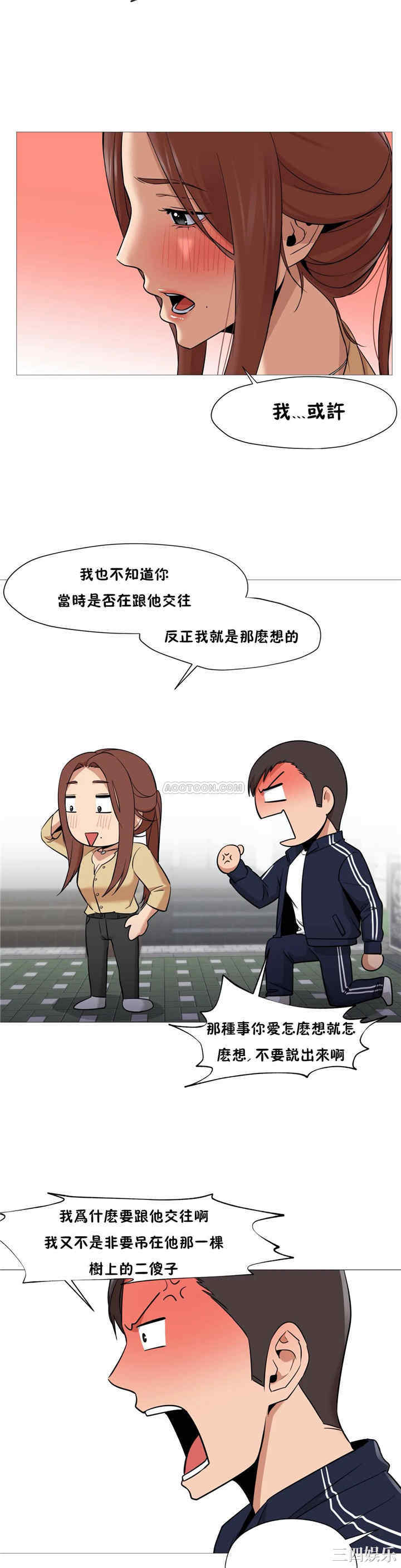 第23张