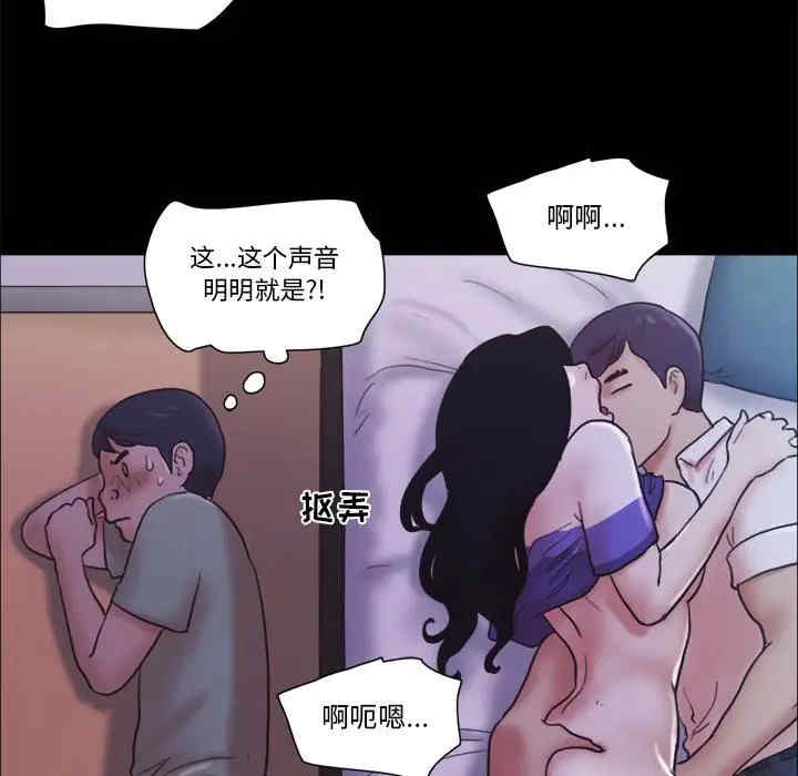 第39张