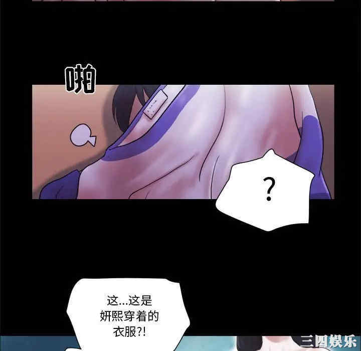 第41张