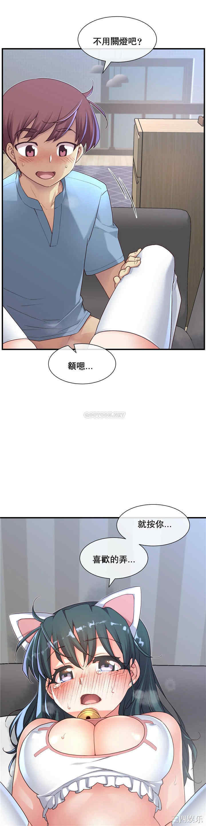第23张