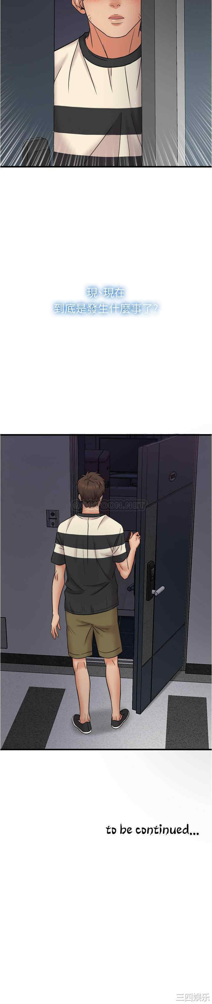 第24张