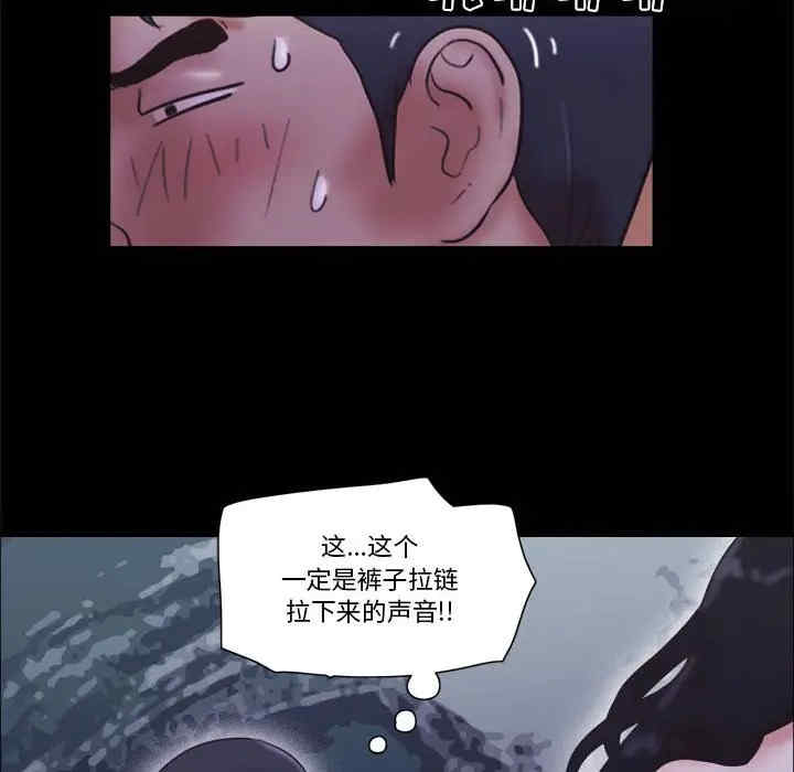 第43张