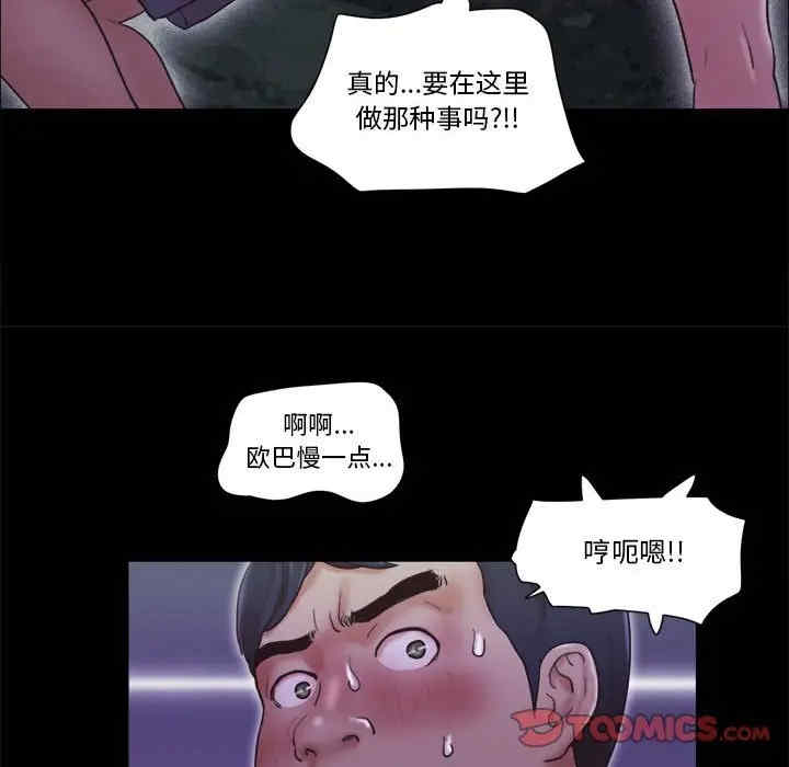 第45张