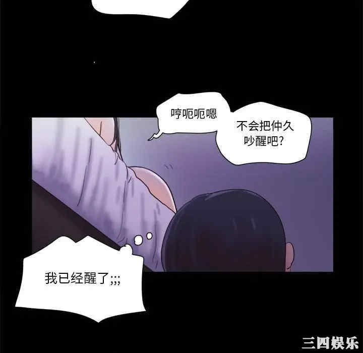 第47张
