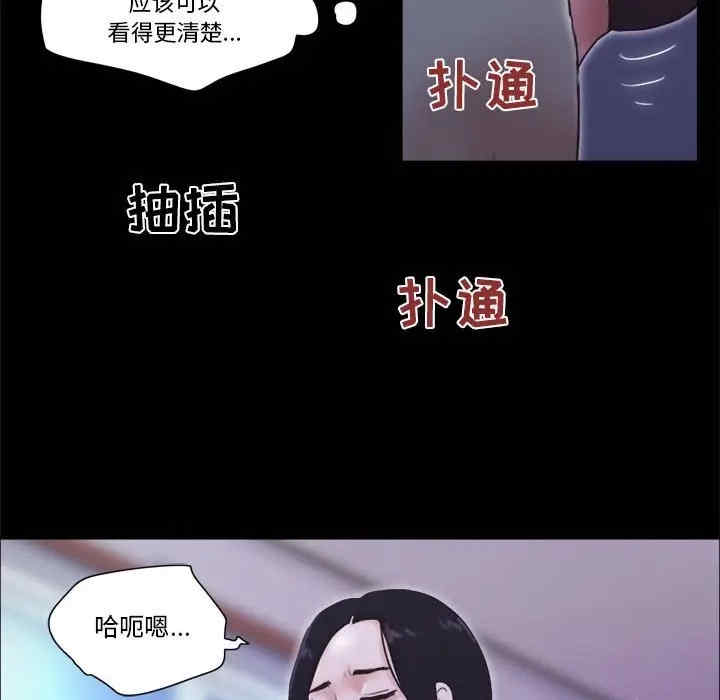 第49张