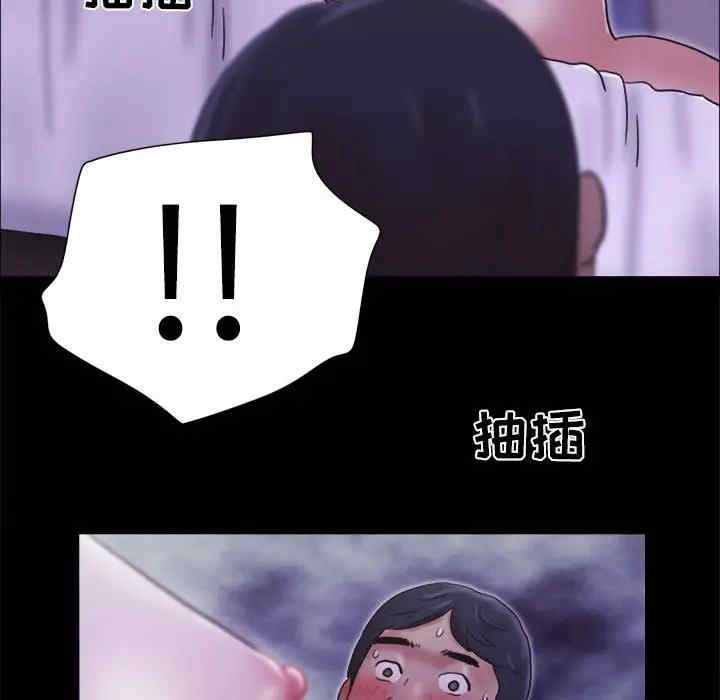 第51张