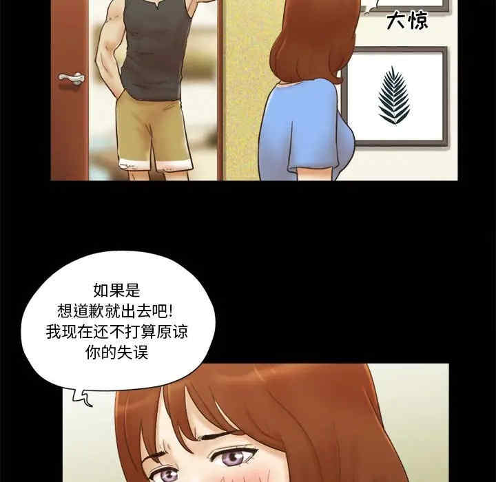 第57张