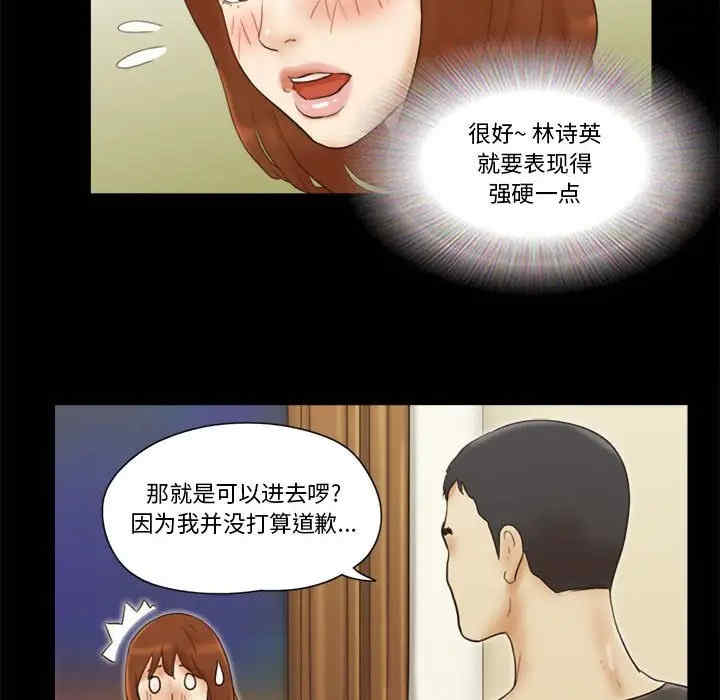 第58张