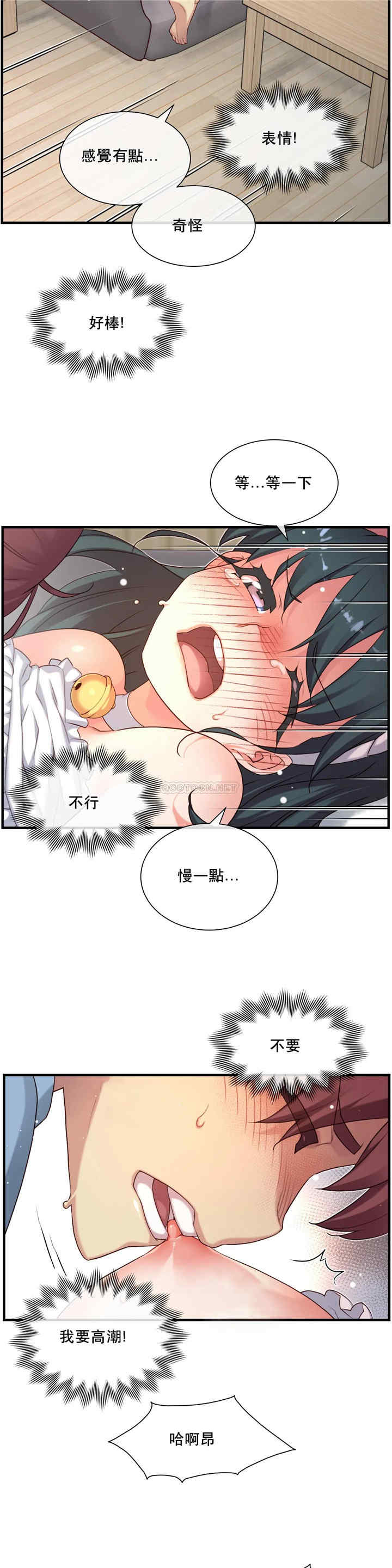 第11张