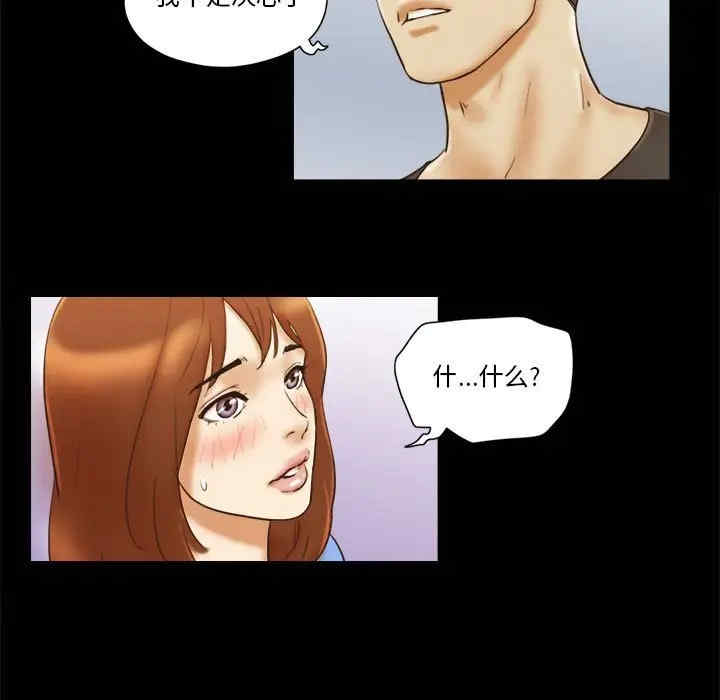 第60张