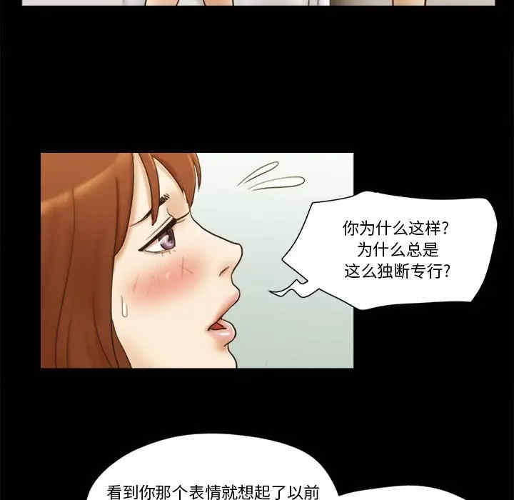 第62张