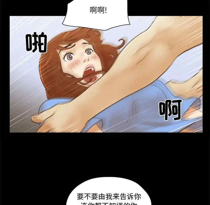 第64张