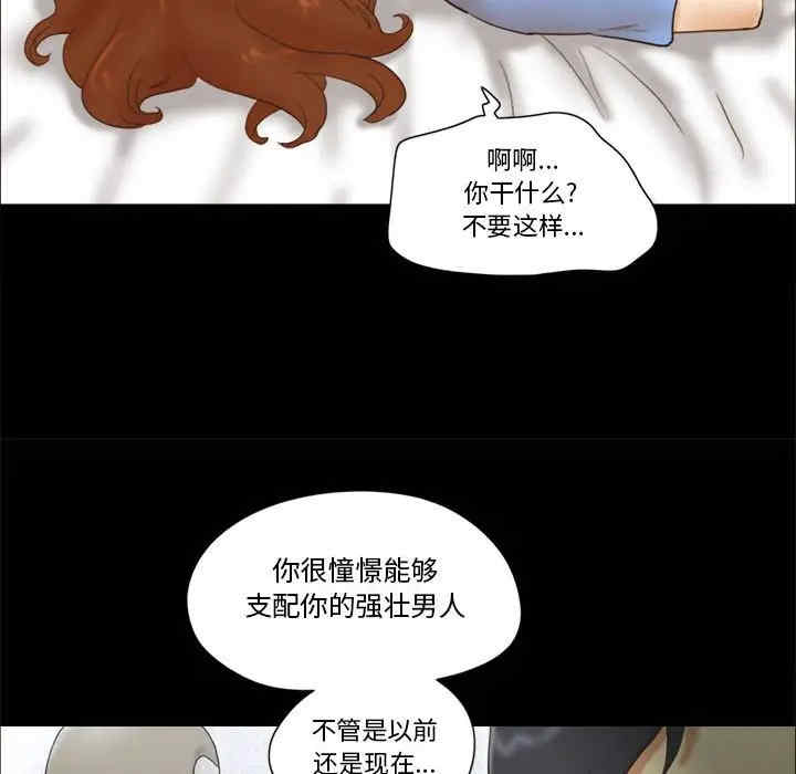 第66张