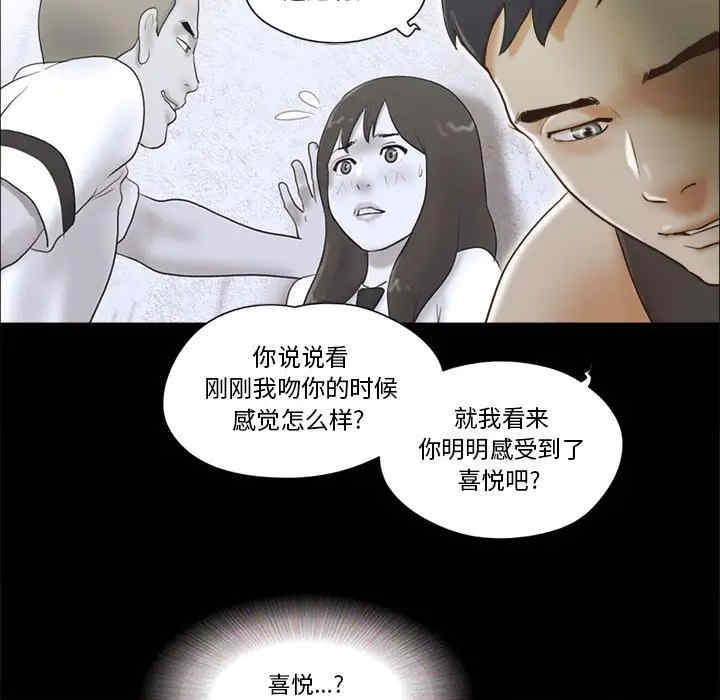 第67张