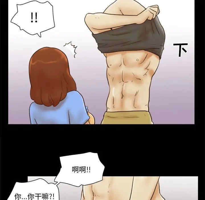 第69张