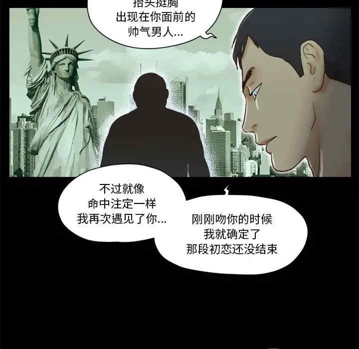 第74张