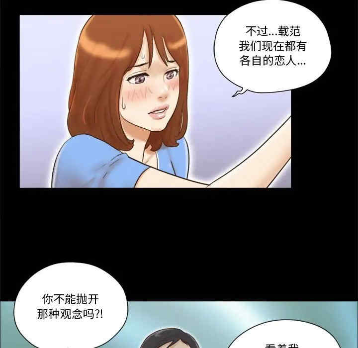 第75张