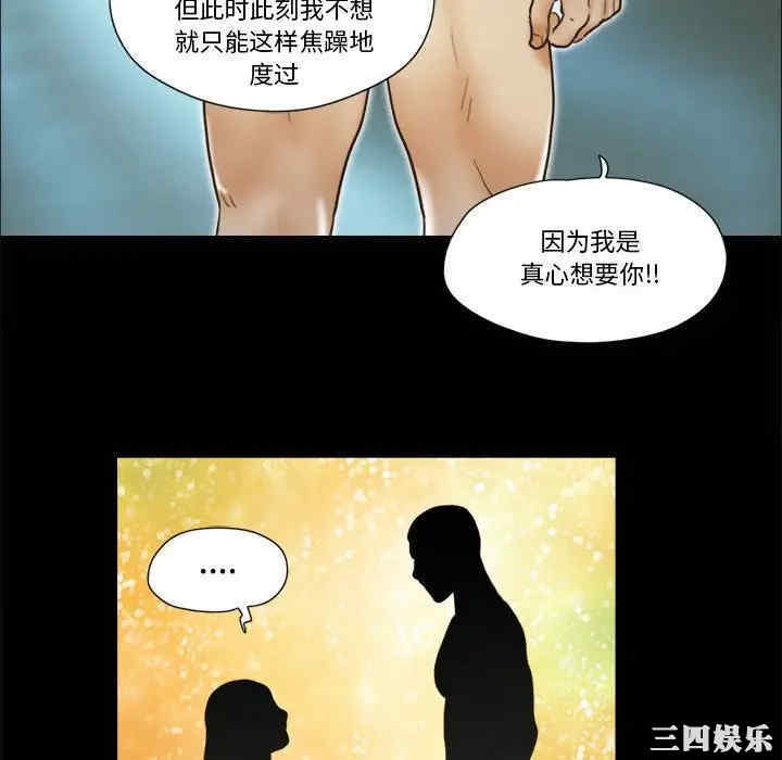 第77张
