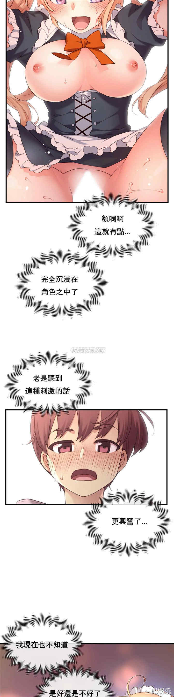第20张
