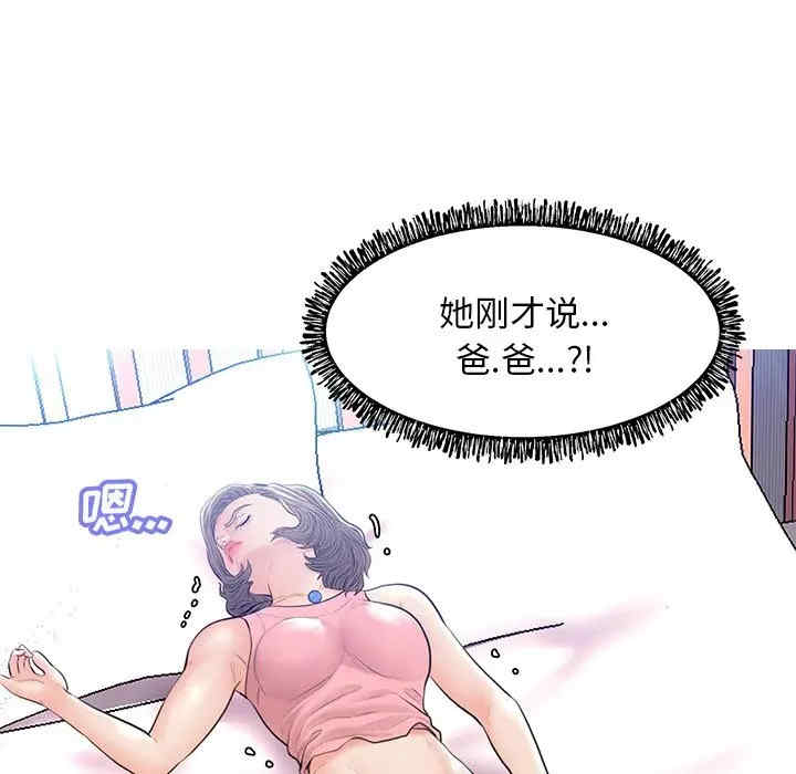 第39张