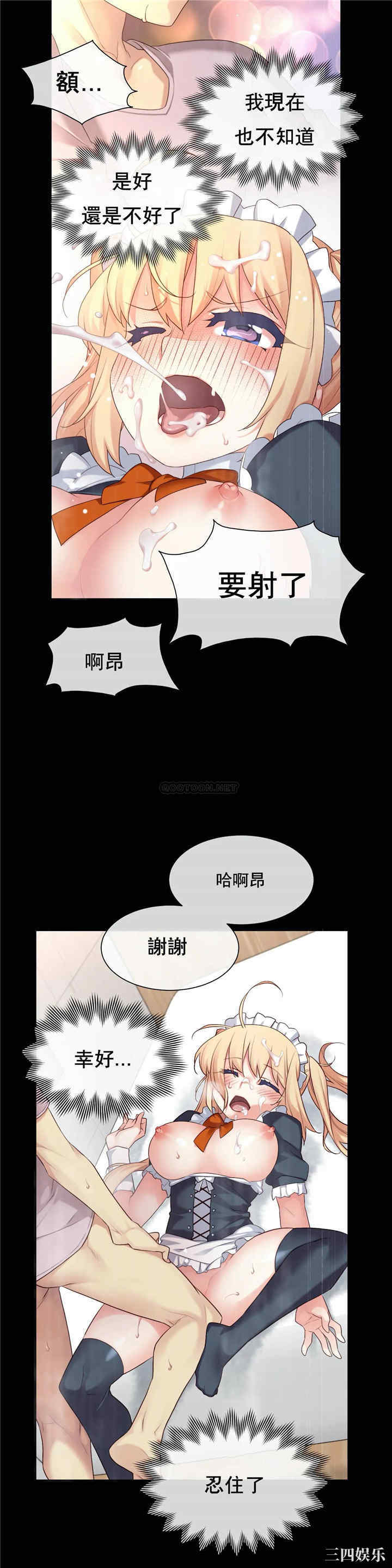第3张