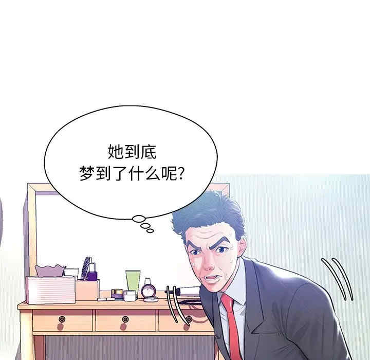 第46张