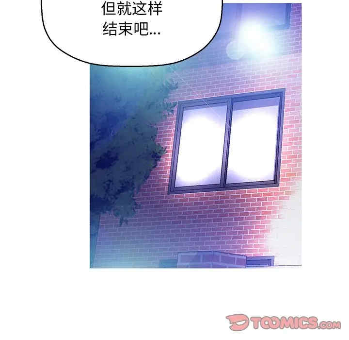 第54张