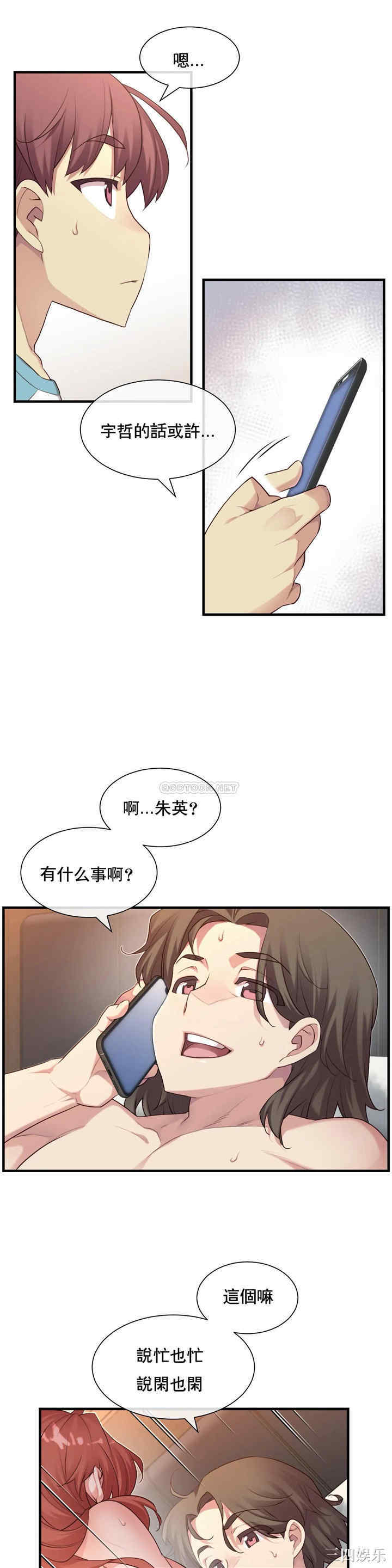 第11张