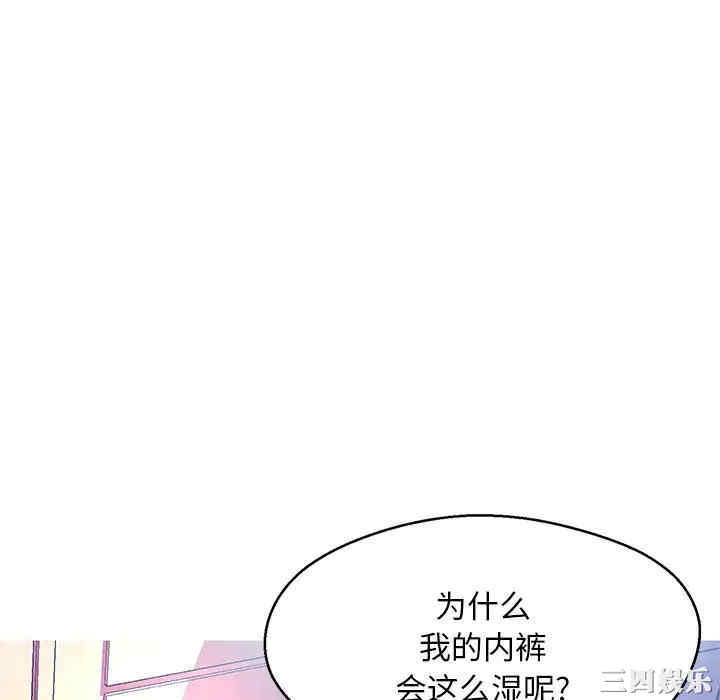 第68张