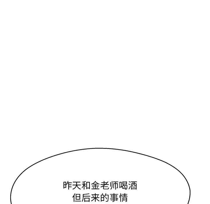 第71张