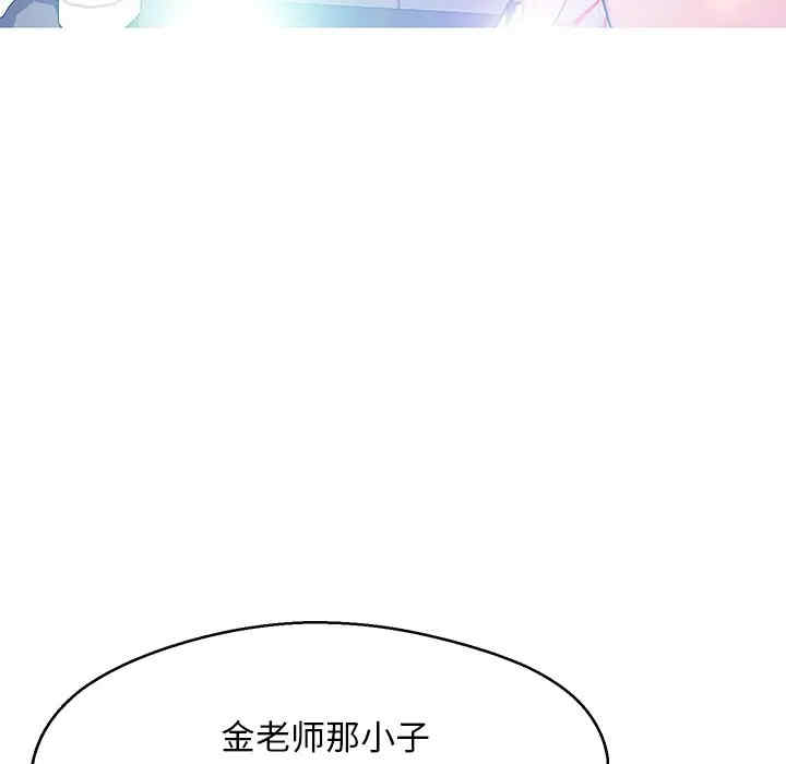 第75张