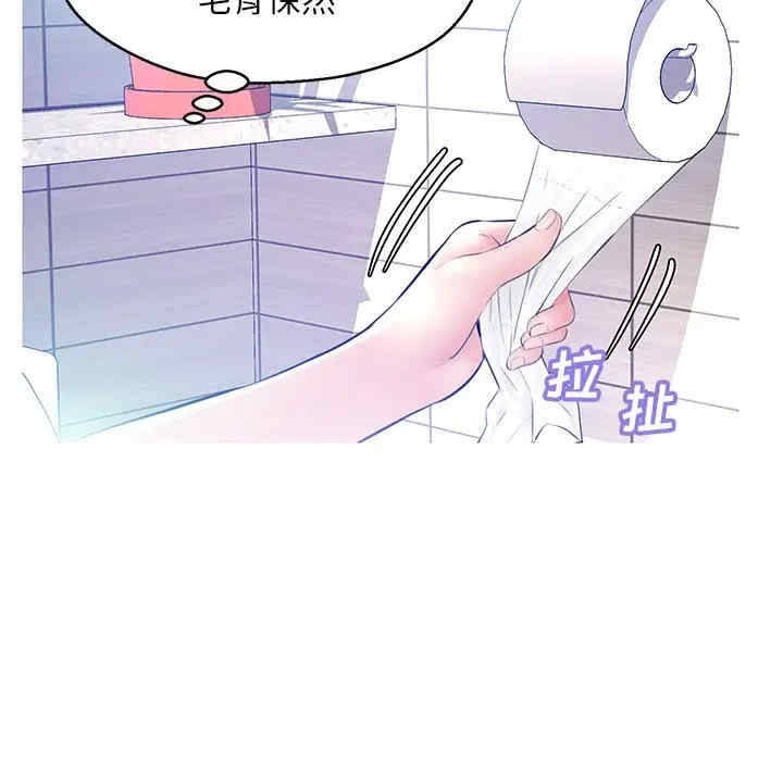 第81张