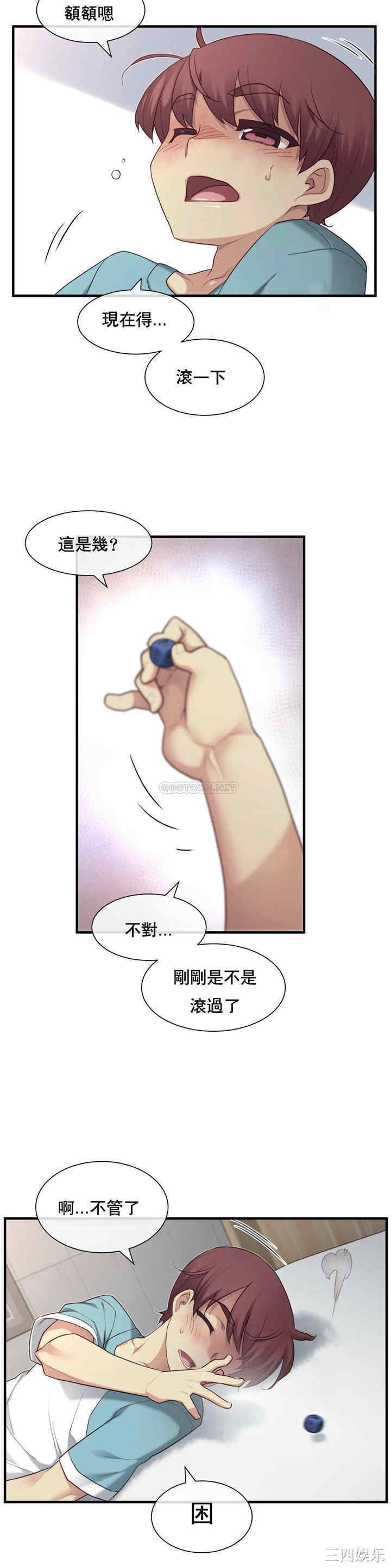 第22张