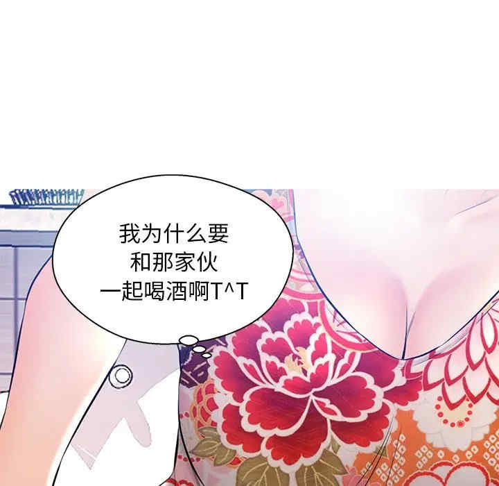 第84张