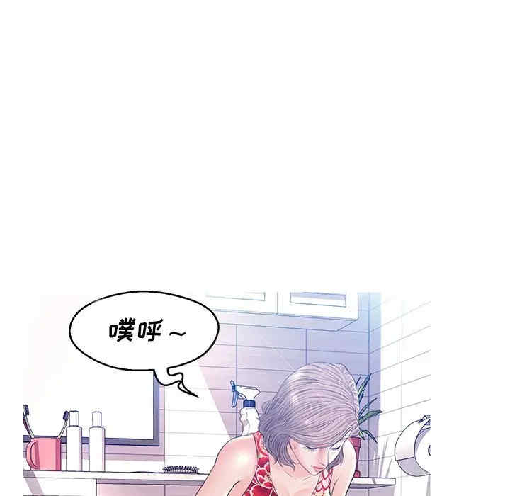第87张