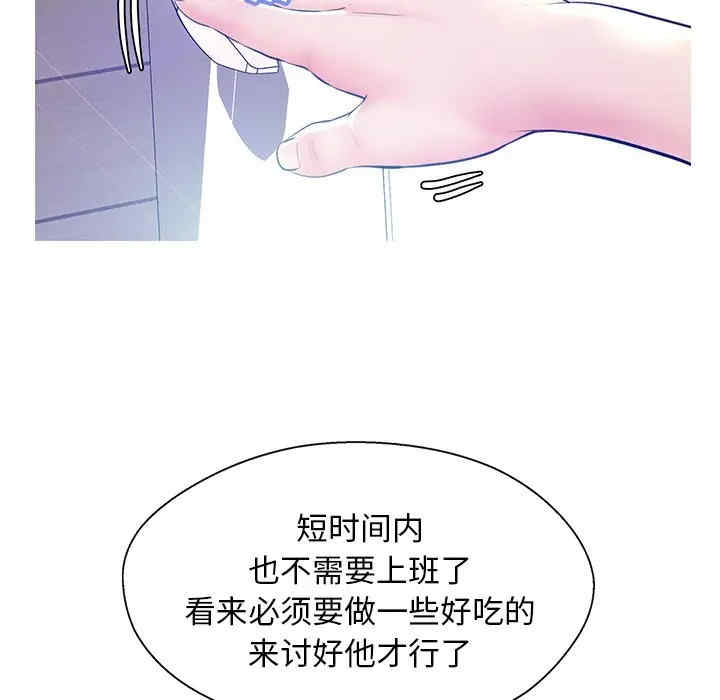 第93张