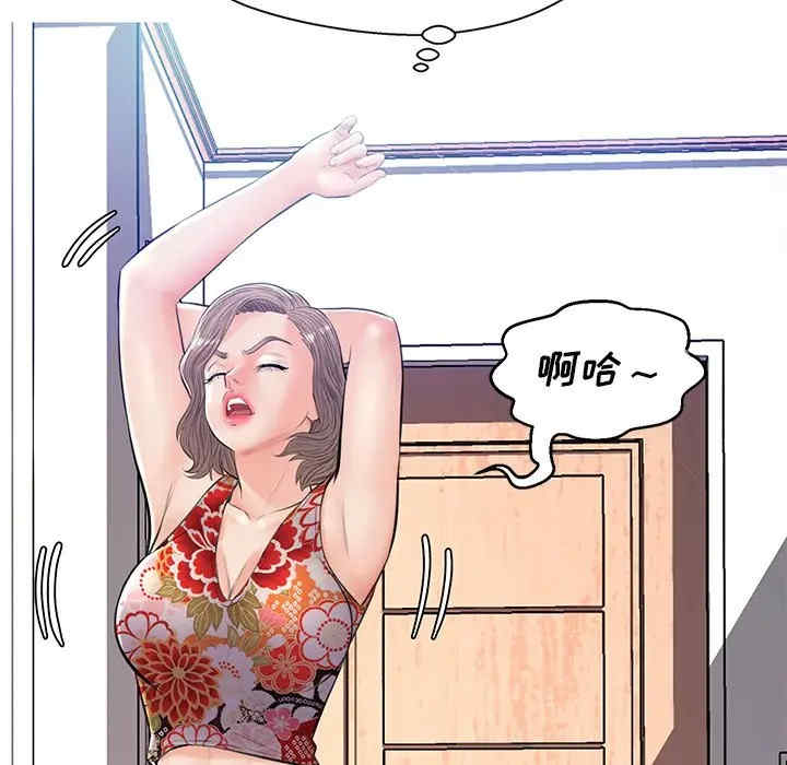 第95张