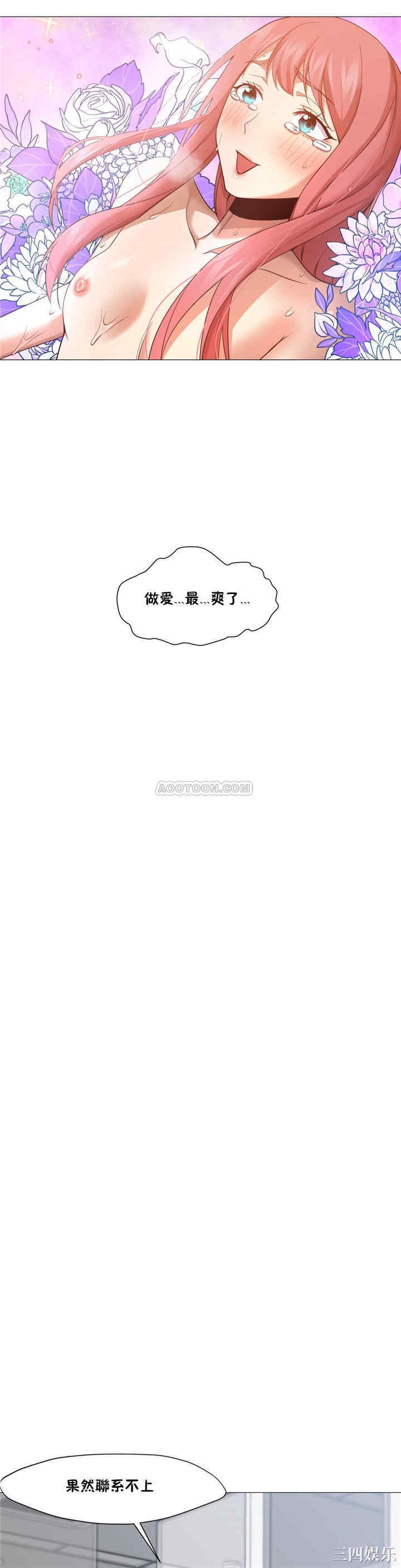第32张