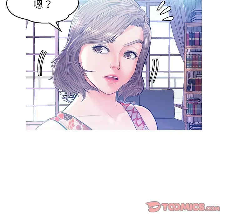 第101张