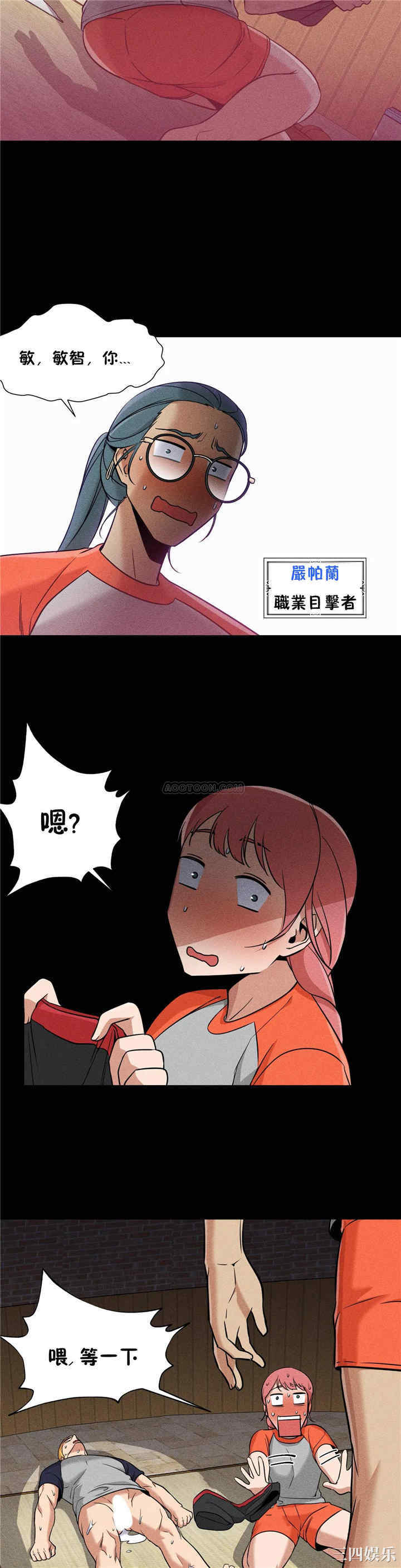 第22张