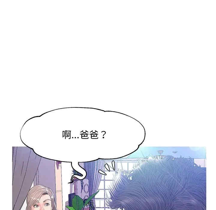 第108张
