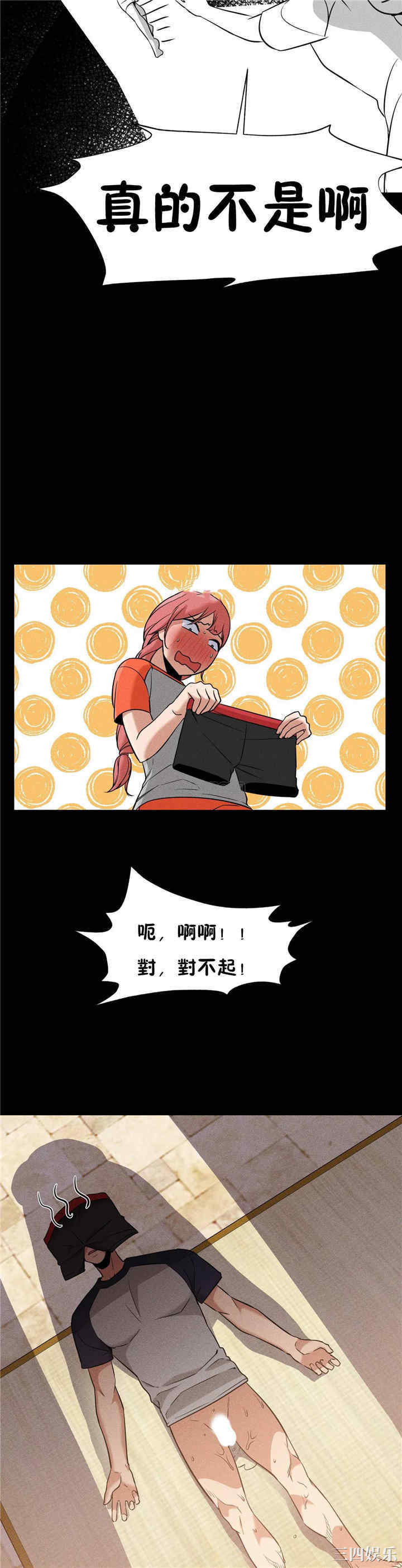 第24张