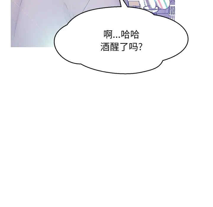 第113张