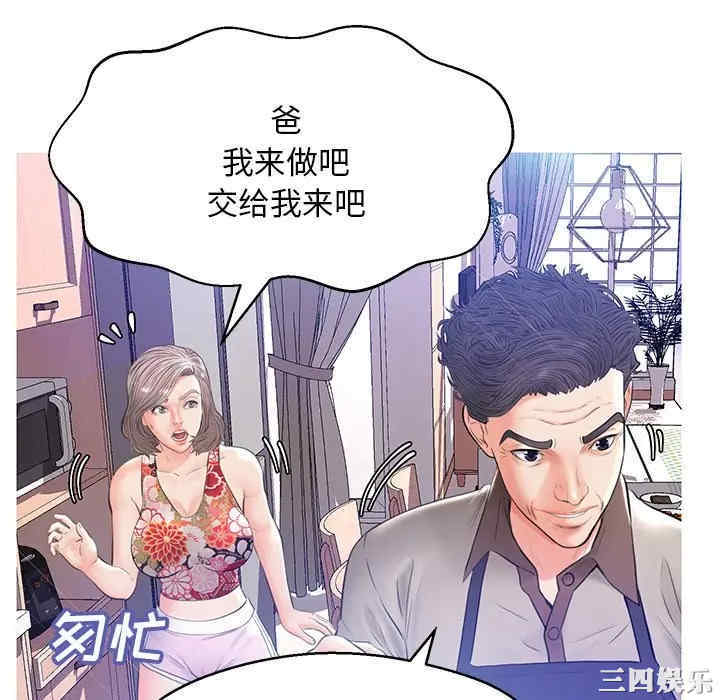 第115张
