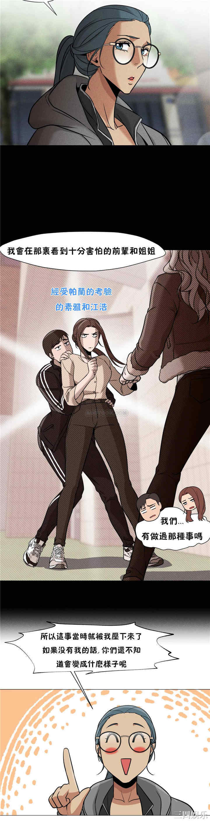第26张