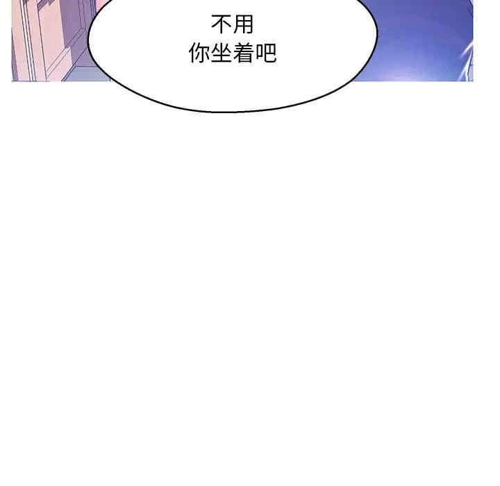 第118张