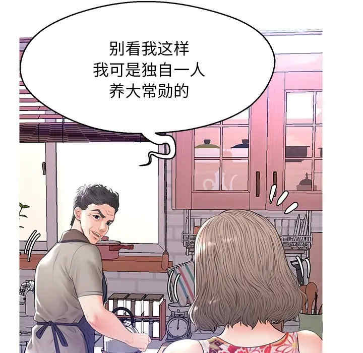 第119张