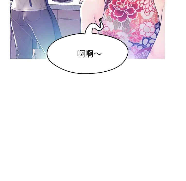 第122张