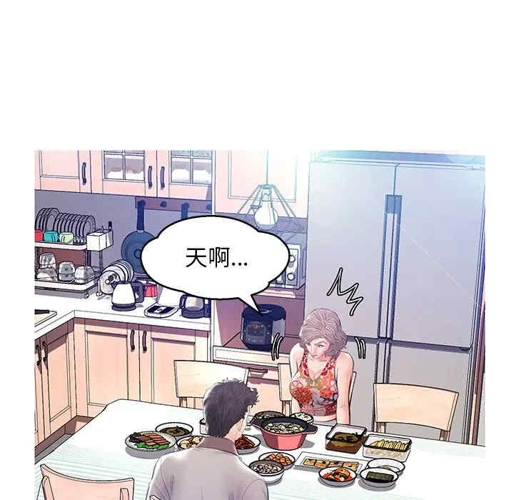 第123张